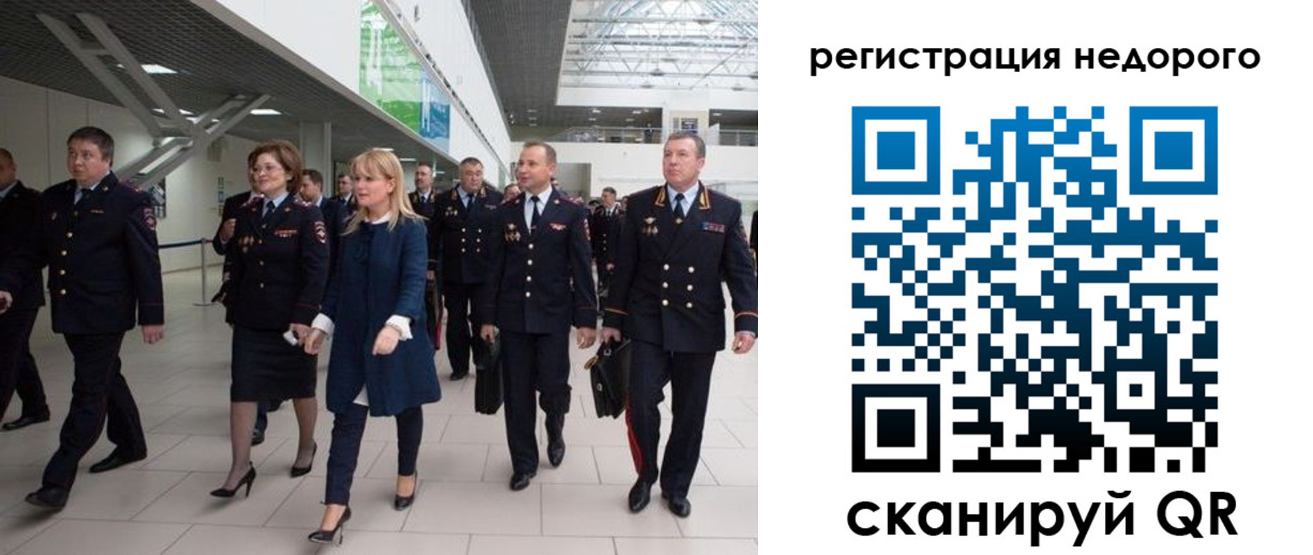 купить прописку в Сясьстрое